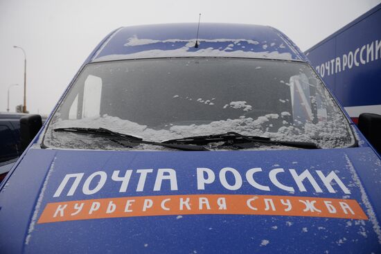 New-generation post office opens in Ekaterinburg