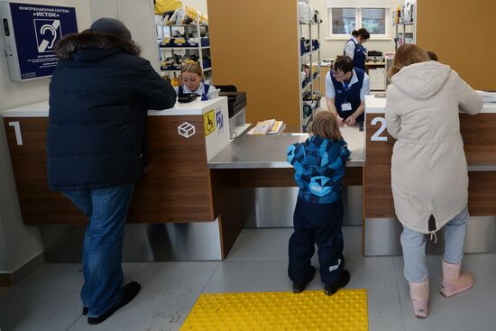 New-generation post office opens in Ekaterinburg