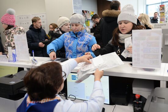 New-generation post office opens in Ekaterinburg