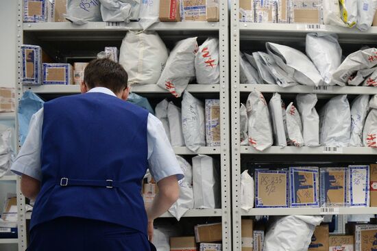 New-generation post office opens in Ekaterinburg