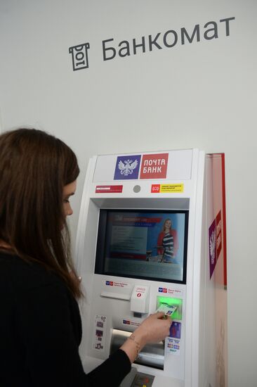 New-generation post office opens in Ekaterinburg