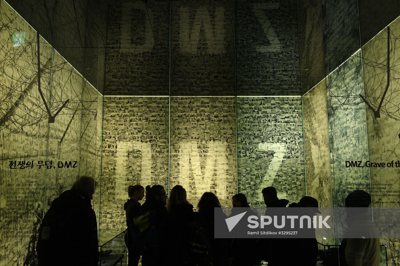 Korean Demilitarized Zone