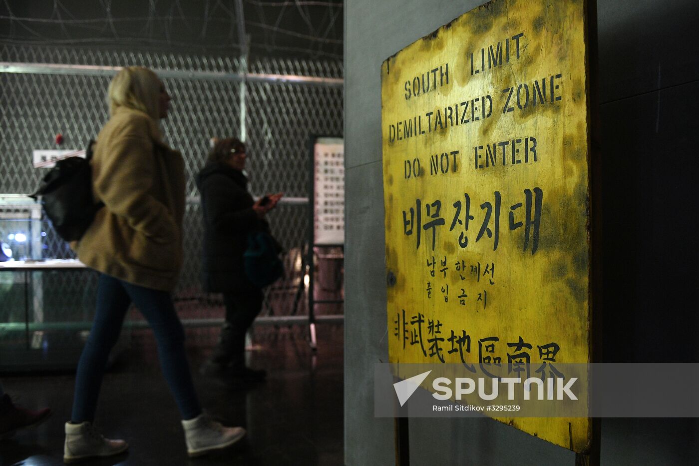 Demilitarized Zone in South Korea