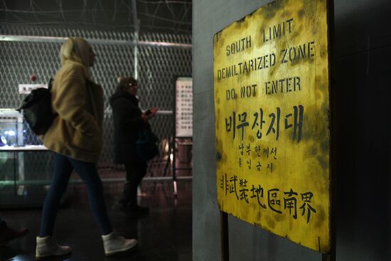 Demilitarized Zone in South Korea
