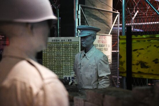 Korean Demilitarized Zone
