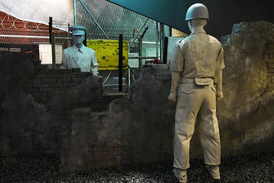 Korean Demilitarized Zone