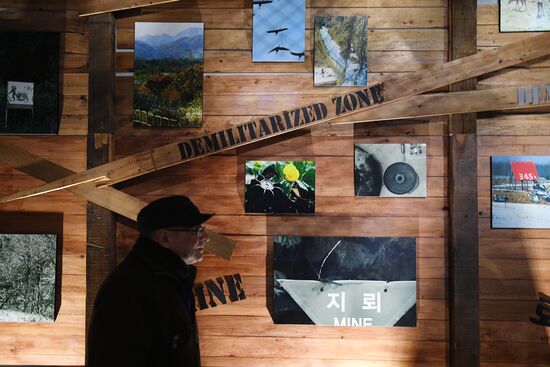 Korean Demilitarized Zone