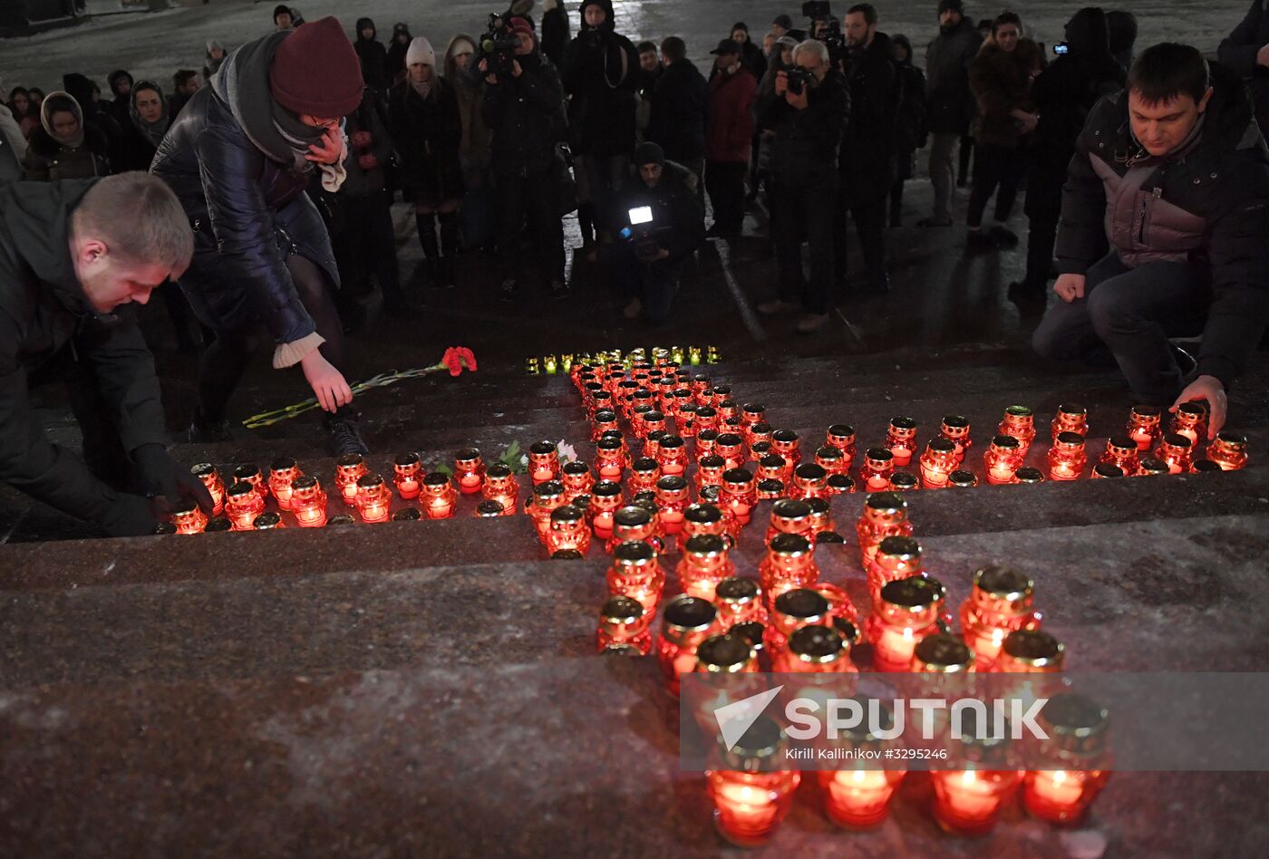 Event in memory of the air crash victims in Moscow Region