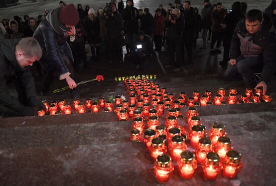 Event in memory of the air crash victims in Moscow Region