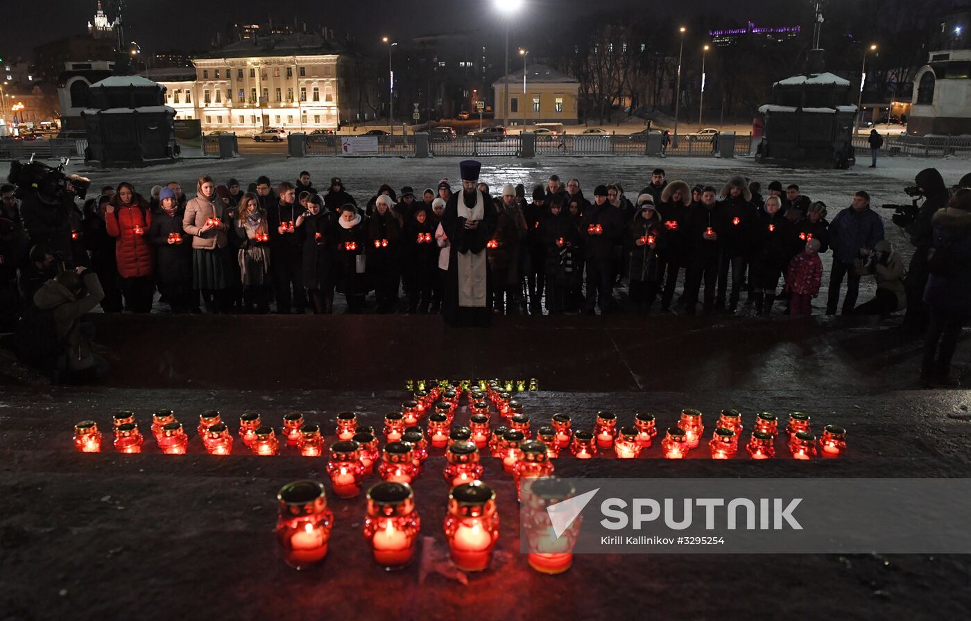 Event in memory of the air crash victims in Moscow Region