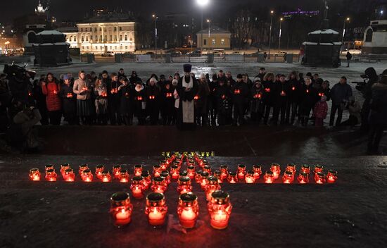 Event in memory of the air crash victims in Moscow Region