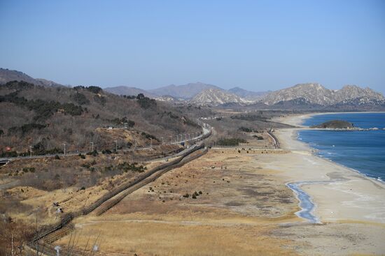 Korean Demilitarized Zone
