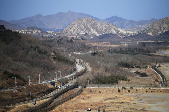Korean Demilitarized Zone