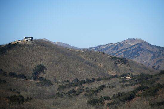 Korean Demilitarized Zone