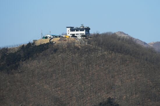Korean Demilitarized Zone