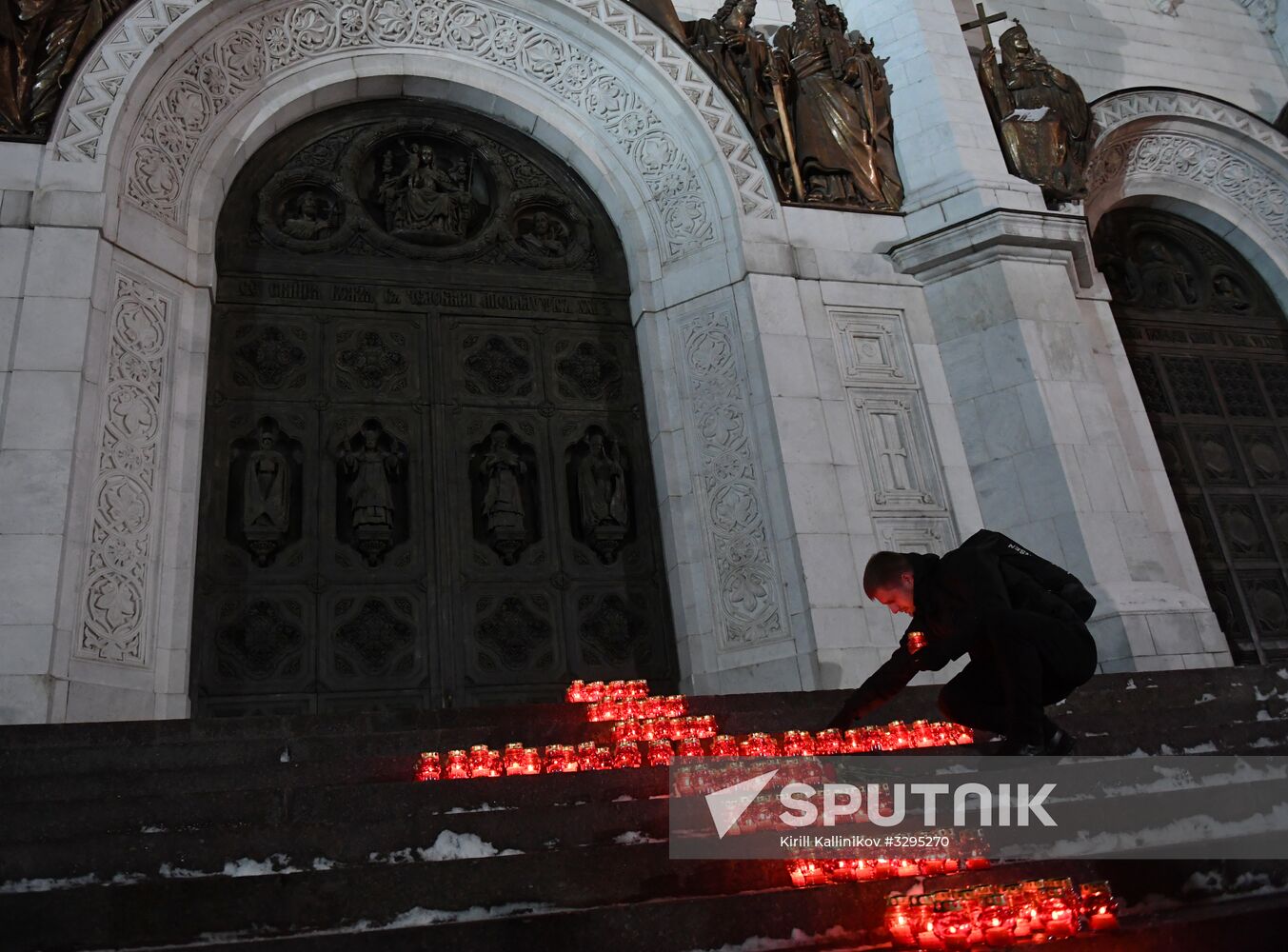 Event in memory of the air crash victims in Moscow Region