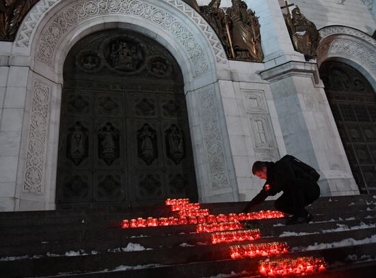Event in memory of the air crash victims in Moscow Region