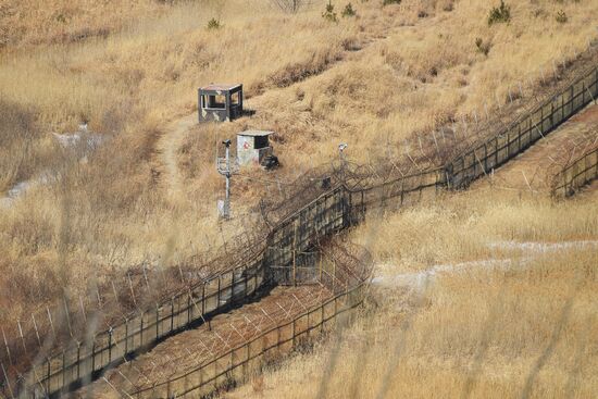 Korean Demilitarized Zone