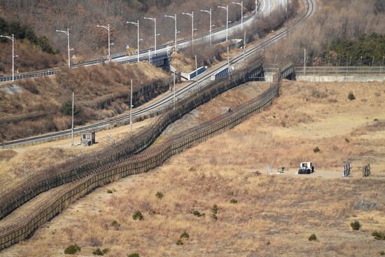 Korean Demilitarized Zone