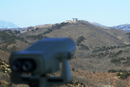 Korean Demilitarized Zone