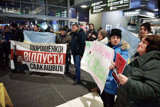 Rally in Ukraine against Mikheil Saakashvili's deportation