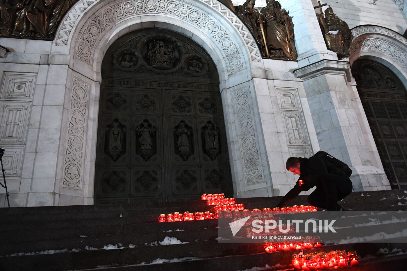 Vigil in memory of air crash victims in Moscow Region