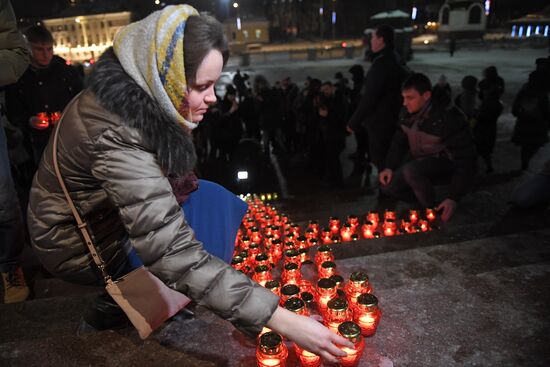 Vigil in memory of air crash victims in Moscow Region