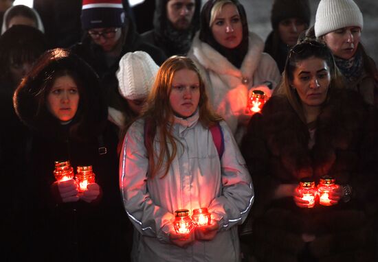 Vigil in memory of air crash victims in Moscow Region