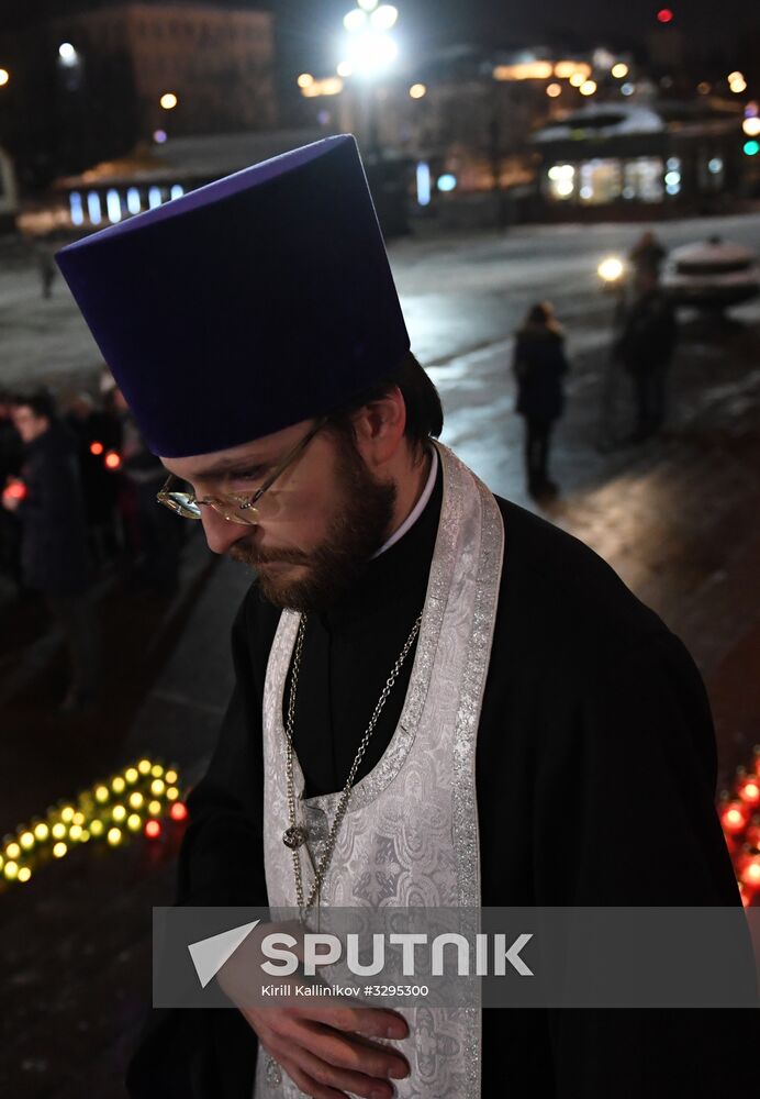 Vigil in memory of air crash victims in Moscow Region
