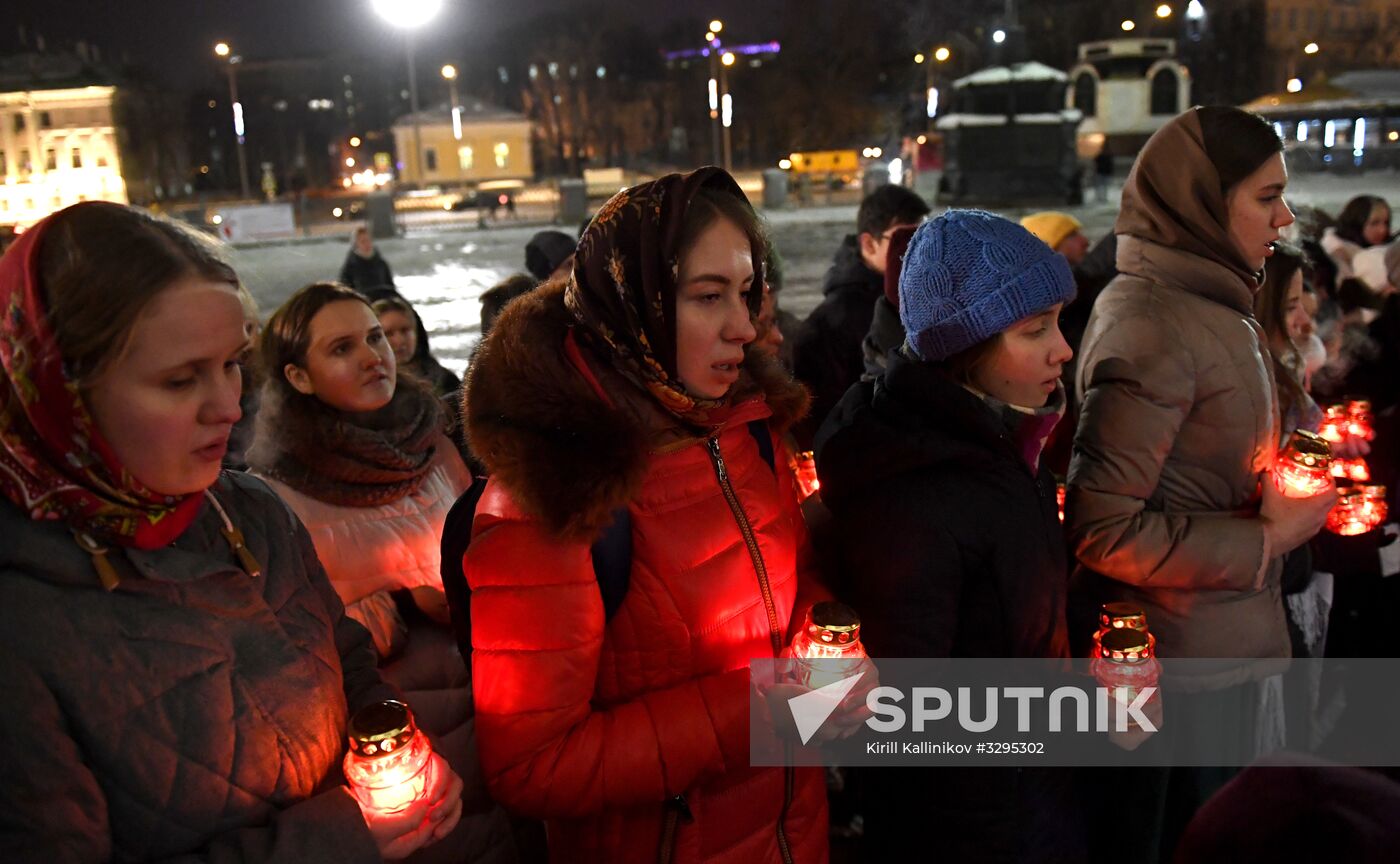 Vigil in memory of air crash victims in Moscow Region