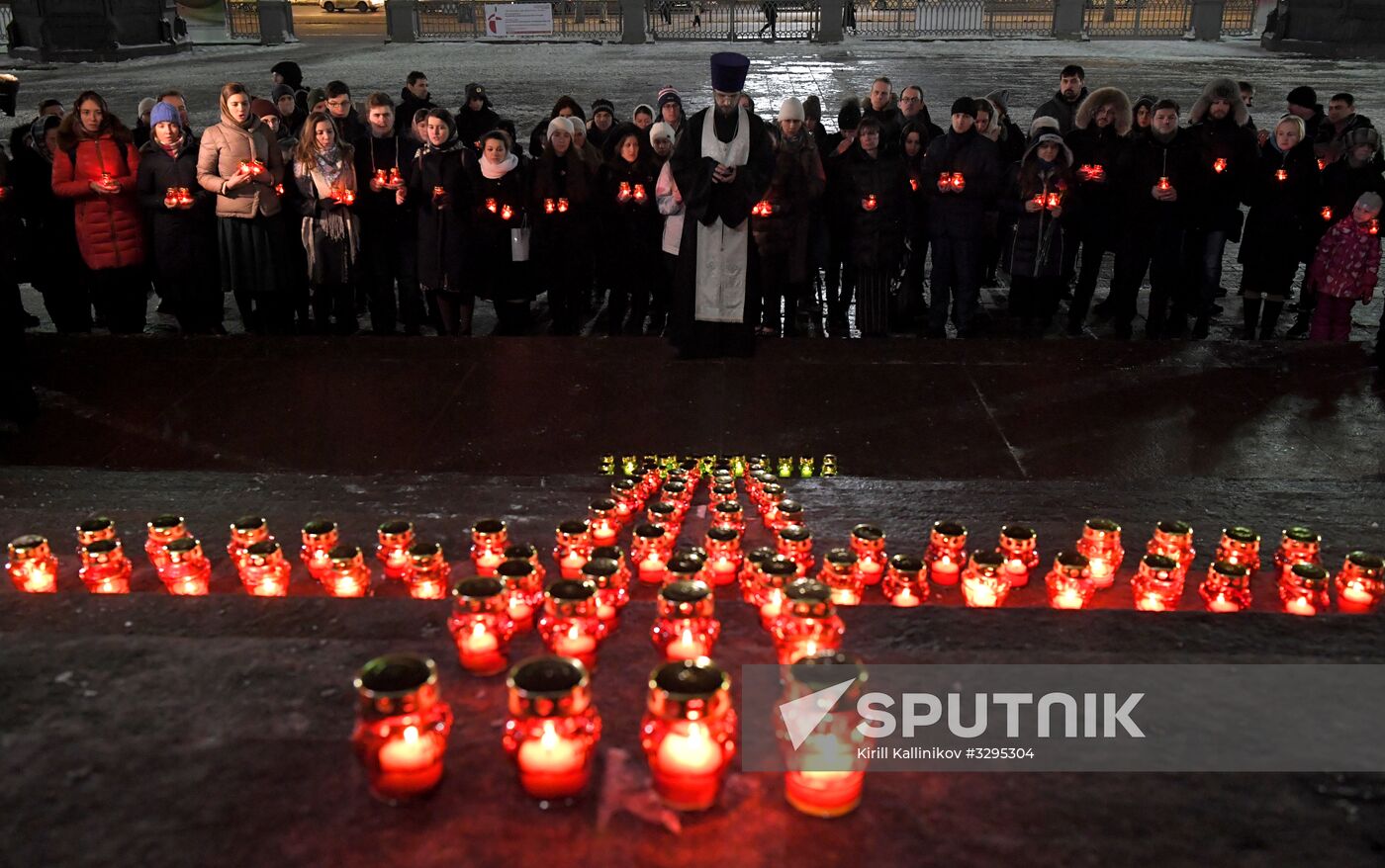 Vigil in memory of air crash victims in Moscow Region