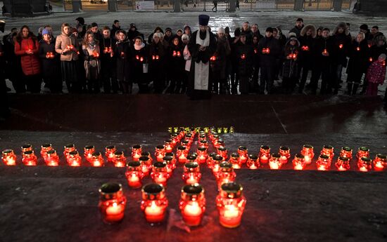 Vigil in memory of air crash victims in Moscow Region