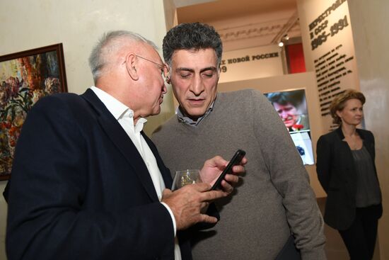 Anniversary Pioneer Readings