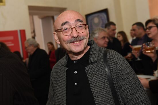 Anniversary Pioneer Readings