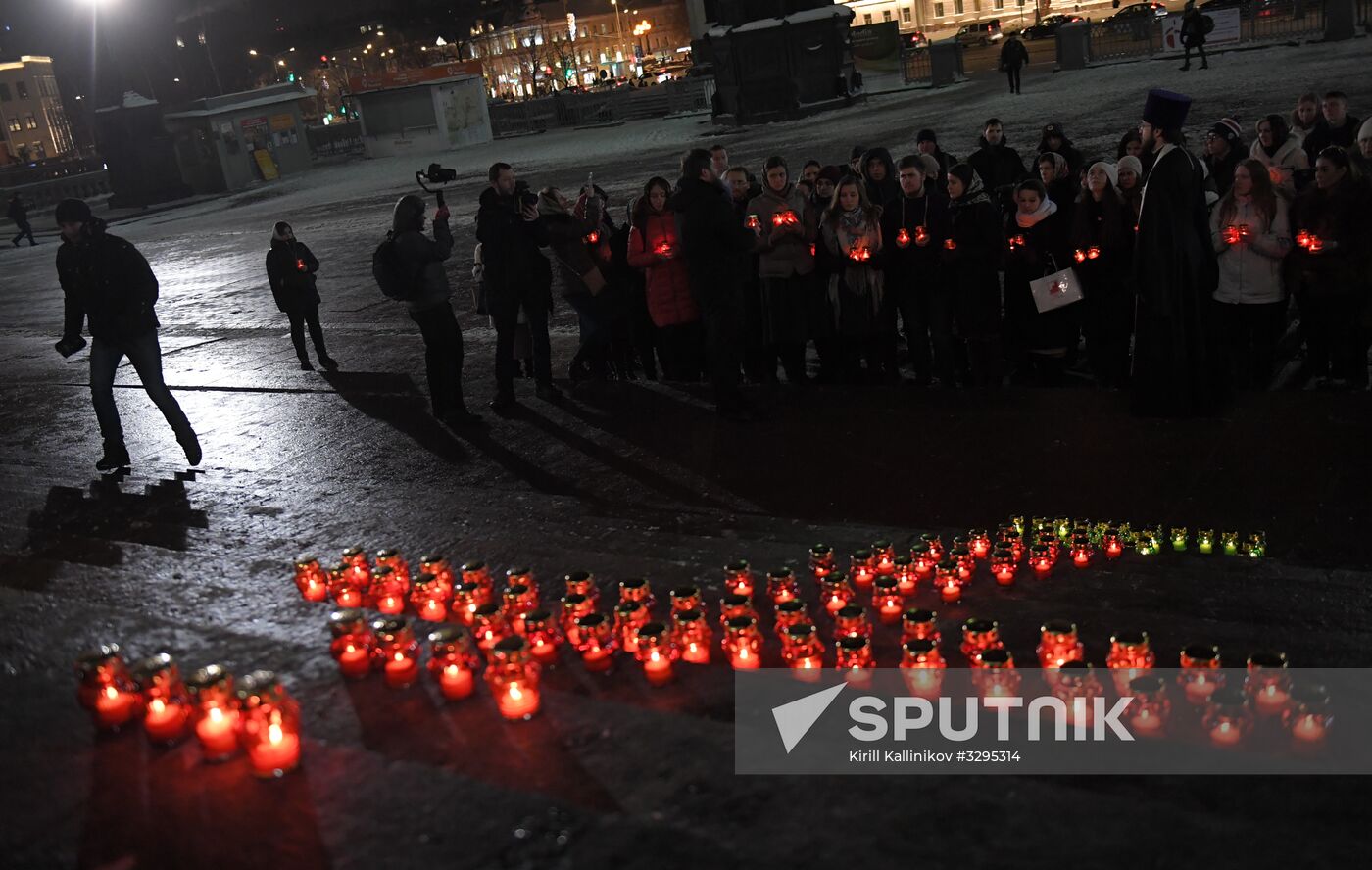 Vigil in memory of air crash victims in Moscow Region