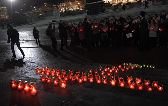 Vigil in memory of air crash victims in Moscow Region
