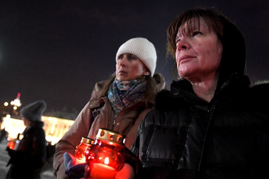 Vigil in memory of air crash victims in Moscow Region