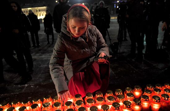 Vigil in memory of air crash victims in Moscow Region