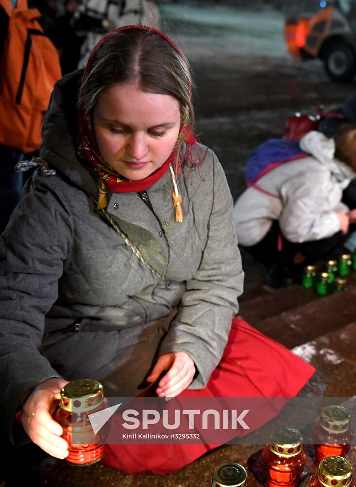 Vigil in memory of air crash victims in Moscow Region