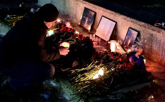 Flowers laid in memory of An-148 crash victims