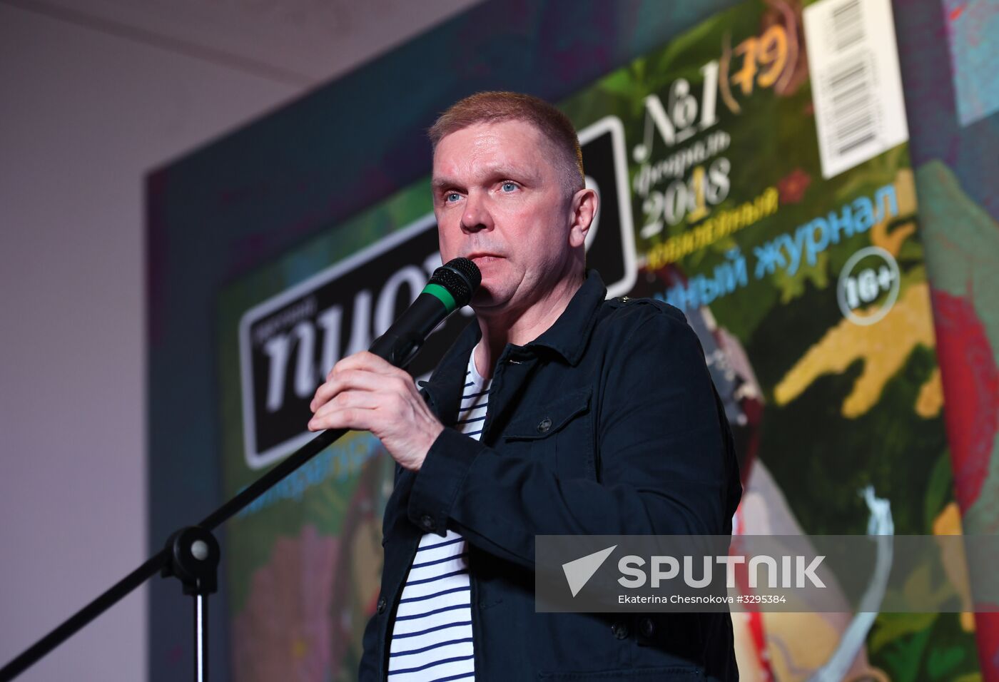 Anniversary Pioneer Readings