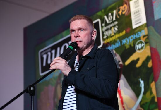 Anniversary Pioneer Readings