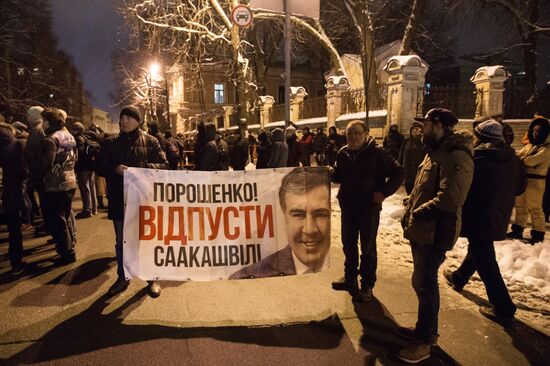 Rally in Ukraine against Mikheil Saakashvili's deportation
