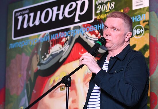 Anniversary Pioneer Readings