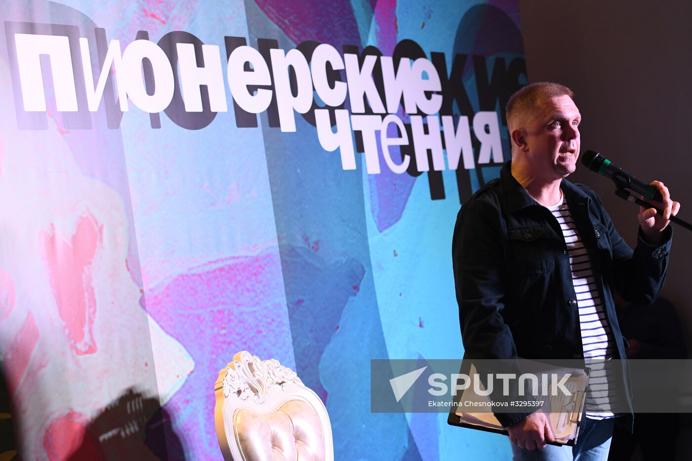 Anniversary Pioneer Readings