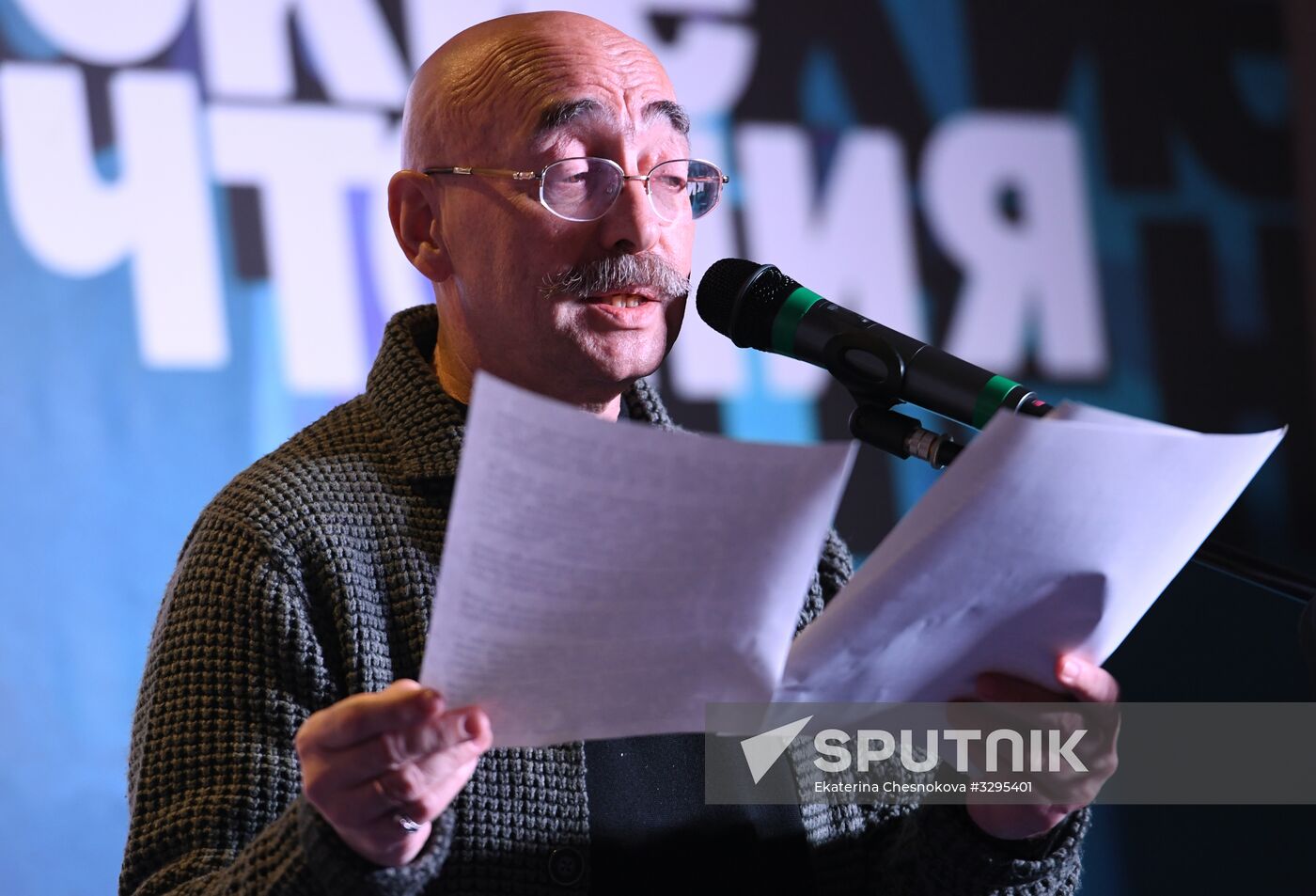 Anniversary Pioneer Readings