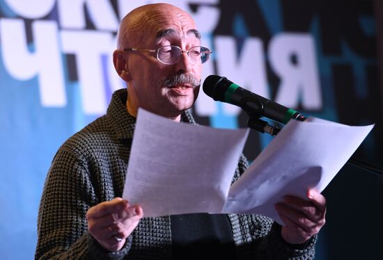 Anniversary Pioneer Readings