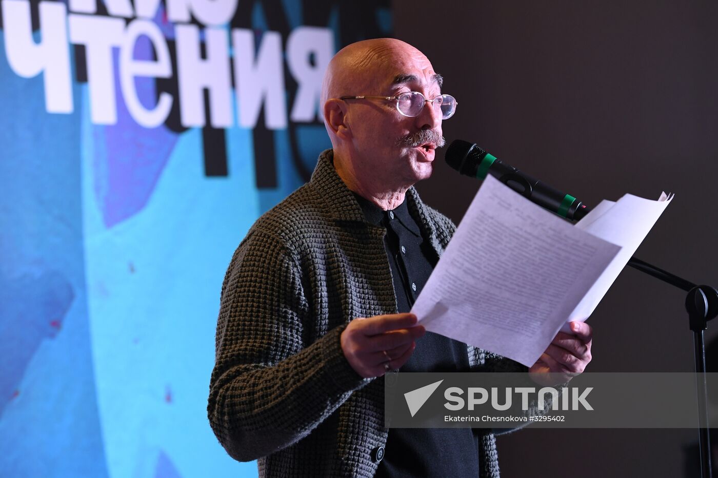 Anniversary Pioneer Readings