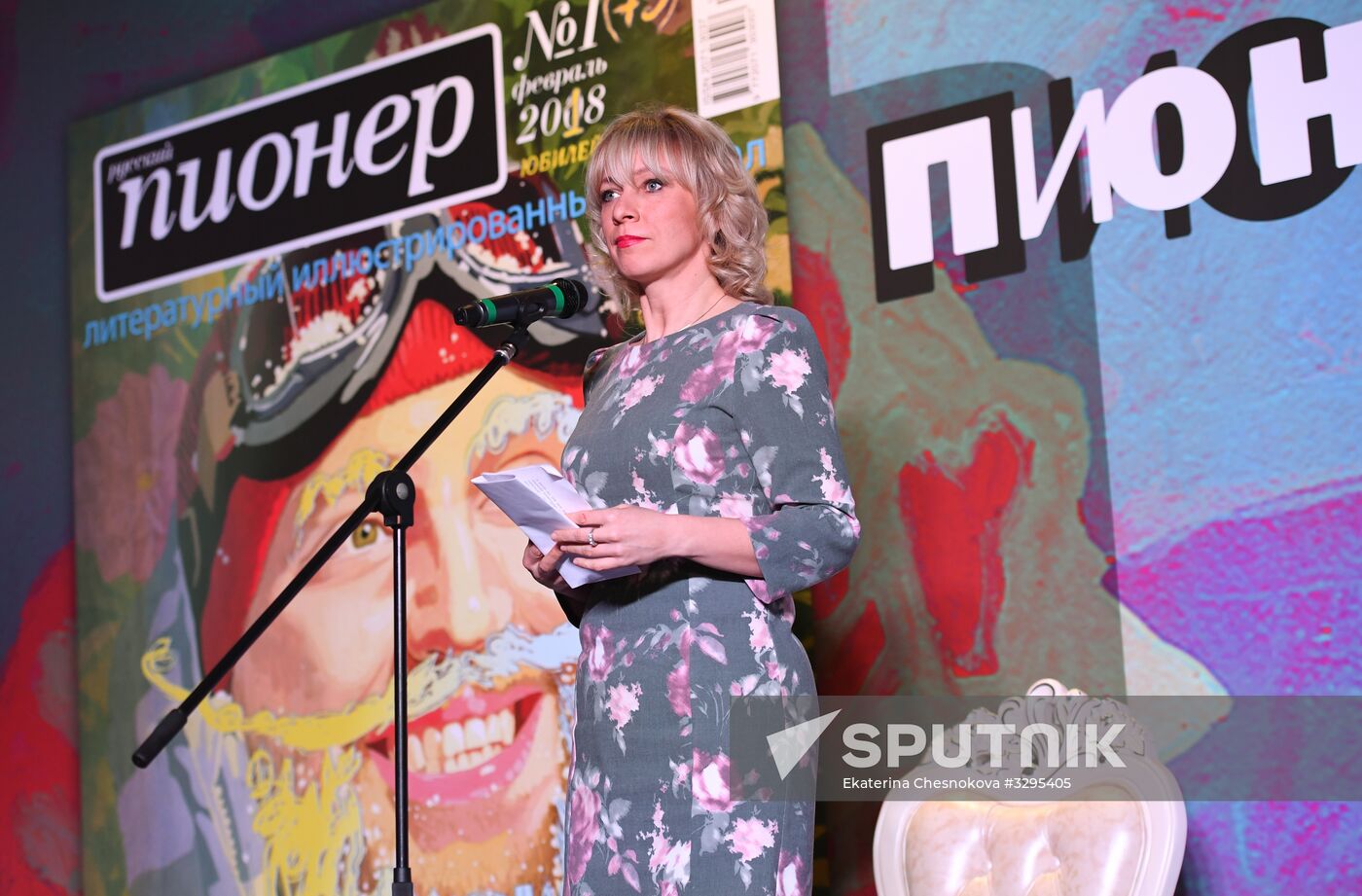 Anniversary Pioneer Readings