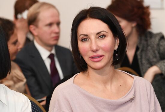 Anniversary Pioneer Readings